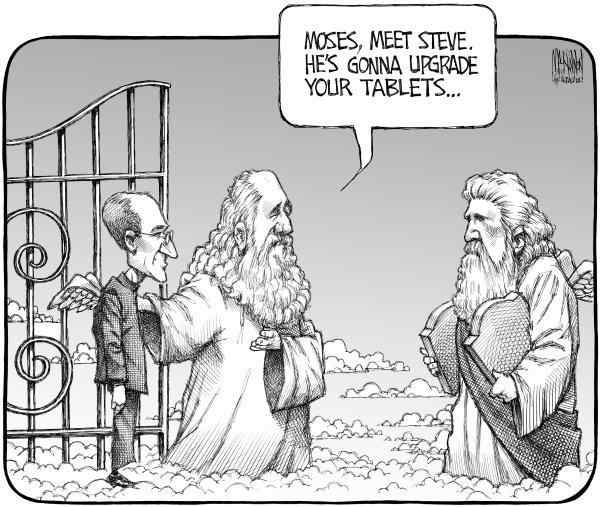 TRUTH ABOUT STEVE JOBS’ LAST WORDS!